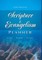 Scripture & Evangelism Planner