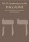The JPS Commentary on the Haggadah