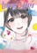 Love and Lies 12: The Misaki Ending