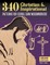 320 Christian and Inspirational Patterns for Scroll Saw Woodworkers, 3rd Edition