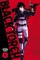 Black Torch, Vol. 1