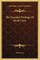 The Essential Writings Of Emile Coue