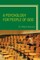 A Psychology for People of God