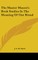 The Master Mason's Book Studies In The Meaning Of Our Ritual