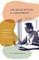 An Education in Judgment