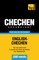 Chechen vocabulary for English speakers - 3000 words