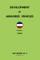 Development of Armored Vehicles Volume 1