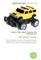 Monster truck