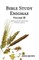 Bible Study Enigmas, Volume III