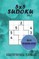 5x5 Sudoku Vol.1