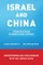 Israel and China
