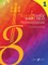 Stringtastic Book 1 -- Cello
