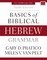 Basics of Biblical Hebrew Grammar