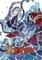 A Certain Scientific Accelerator Vol. 8