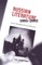 Russian Literature, 1995-2002