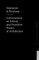 Oxymoron and Pleonasm Conversation on American Critical