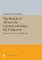 The Worlds of Alfonso the Learned and James the Conqueror