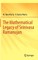 The Mathematical Legacy of Srinivasa Ramanujan