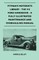 Pitman's Motorists Library - The V-8 Ford Handbook - A Fully Illustrated Maintenance and Overhauling Manual