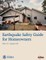 Earthquake Safety Guide for Homeowners (FEMA 530 / September 2005)
