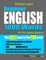 Preston Lee's Beginner English 1000 Words For Portuguese Speakers