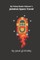 Jukebox Space Travel