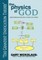 The Physics of God