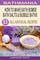 How To Make Bath Bombs, Bath Salts & Bubble Baths
