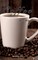 Coffee recipes