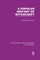 A Popular History of Witchcraft (Rle Witchcraft)