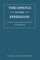 Epistle to the Ephesians