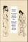 Practicing Literary Theory in the Middle Ages