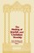 The Making of Jewish and Christian Worship