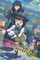 Death March to the Parallel World Rhapsody, Vol. 22 (Light Novel)
