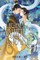 The Legend of the White Snake
