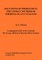 Solutions of Problems in the Exergy Method of Thermal Plant Analysis