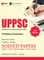 Uppsc 2021