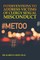 Interventions to Address Victims of Clergy Sexual Misconduct