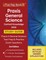 Praxis General Science Content Knowledge 5435 Study Guide