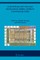 Low-Power Low-Voltage Sigma-Delta Modulators in Nanometer CMOS