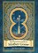 The Physician's Guide to Mother Goose