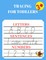 Tracing for Toddlers