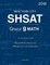 SHSAT Grade 9 Math