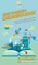 How To Write a Children's Book