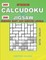 200 Strong Calcudoku and 200 Jigsaw Sudoku. Easy and medium levels.