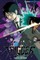World Trigger, Vol. 2