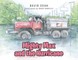 Mighty Max and the Hurricane