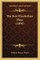 The Best Elizabethan Plays (1890)