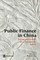 Public Finance in China