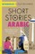 Short Stories in Arabic for Intermediate Learners